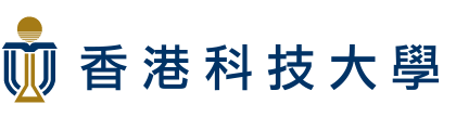 香港科技大學